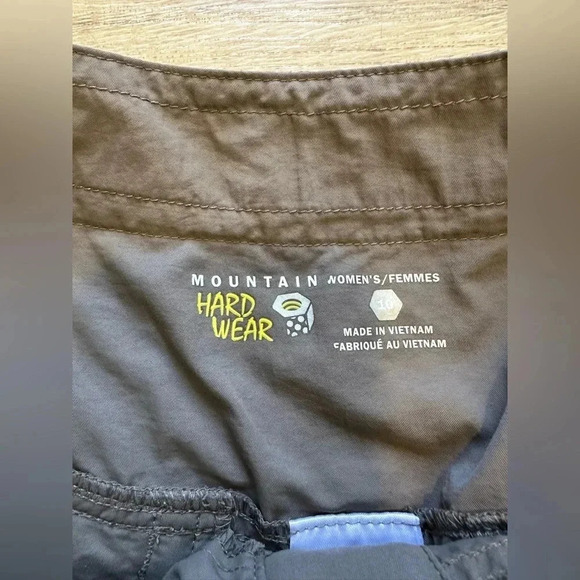 Mountain Hardwear Hiking Shorts Brown Tan - Picture 3 of 9